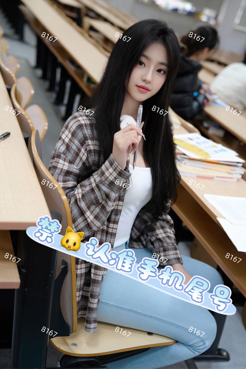 北京06/175E/外国语学院